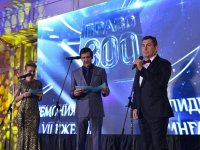 Фоторепортаж: Торжественная церемония рейтинга "Право.ru-300" 2016 — фото 29 