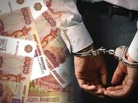 Расчет купюрами "Банка приколов" грозит 10 годами заключения