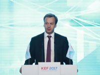 Фоторепортаж: Красноярский экономический форум 2017 — фото 6 