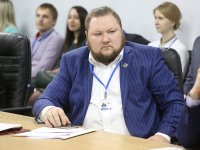 Фоторепортаж: Красноярский экономический форум 2017 — фото 12 