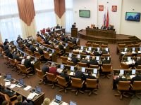 Депутаты Законодательного Собрания приняли "закон о тишине"