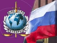 МВД Хакасии обратилось за помощью к Интерполу