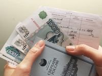 Уборщица обманула норильский ПФР на 343 тысячи рублей