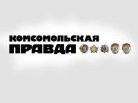 "Комсомольская правда в Красноярске" избежала попадания в РНП