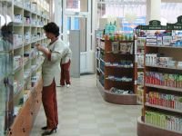 Красноярскую аптеку не стали штрафовать за продажу аромаламп