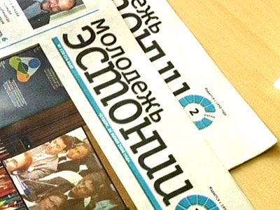 Последняя русскоязычная газета в Эстонии на грани банкротства