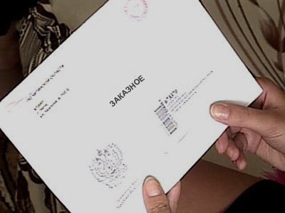 По похищению писем из судов в почтовых отделениях возбужден ряд уголовных дел