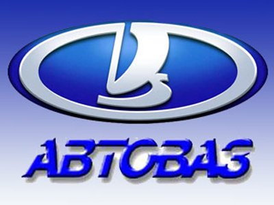 Миноритарный акционер АвтоВАЗа Александр Пустовалов добивается дивидендов на привилегированные акции