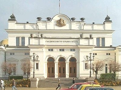 Экс-премьера Болгарии обвинили в потере секретных документов