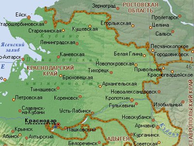 Краснодарский край: направлено в суд дело о хищении 30 тысяч тонн нефти