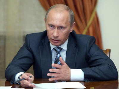 Путин подписал указ о назначении большой группы судей городских и районных судов на 19.06.2012