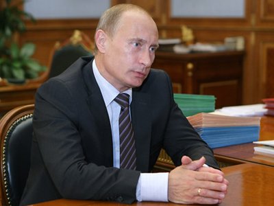 Путин хочет повысить эффективность управления госимуществом