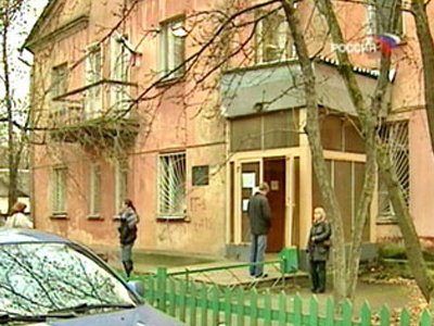 Следователя СКП Подмосковья судят за подделку постановлений суда