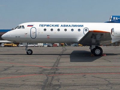 Возбуждено дело на главу авиакомпании &quot;Пермские авиалинии&quot;, премировавшего себя на 7,5 млн руб.