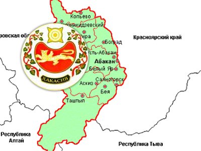 Хакасия: суд подтвердил незаконность изъятия земли в заповеднике