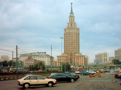 Москва требует от гостиницы «Ленинградская» 286 миллионов рублей