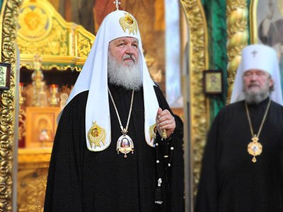 Патриарх Кирилл получил премию &quot;Фемида&quot; за &quot;Благочиние&quot;