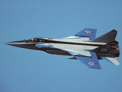 Суд лишил недвижимости чиновника Росрезерва, продавшего 4 истребителя МиГ-31 по 153 руб.