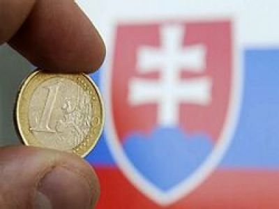 Лиссабонский договор: Словакия требует дополнительных гарантий