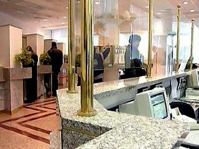 Совет Федерации освободил сотрудников банков от части наказаний