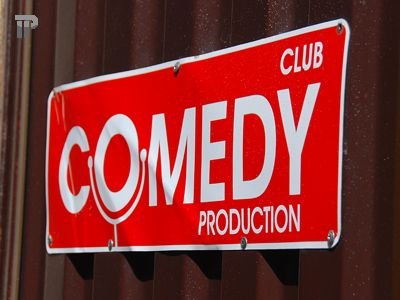 Создатели Comedy Club отобрали товарный знак у MySpace