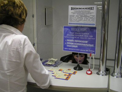 В РФ вступил в силу закон об отсрочке роста платежей за услуги ЖКХ