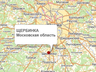 На одного из мэров &quot;новой Москвы&quot; возбуждено дело по афере с земельными участками