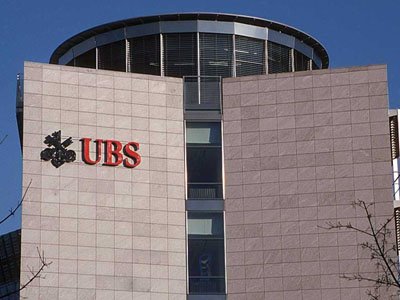 Власти Швейцарии избавятся от своей доли в банке UBS