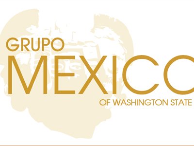 Grupo Mexico признана невиновной