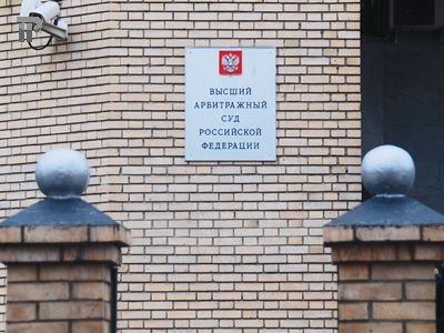 Высшие суды РФ защитили самовольные постройки граждан