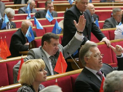 Конституционный Суд Украины разрешил ограничить неприкосновенность депутатов