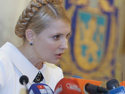 Генпрокуратура Украины объединила дела против Тимошенко