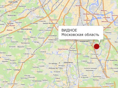 ВС РФ оставил в силе решение о сносе поселка из 7 таунхаусов в Подмосковье