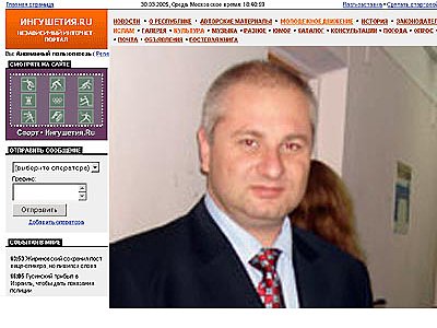 Дело об убийстве Евлоева передали в Назранский городской суд