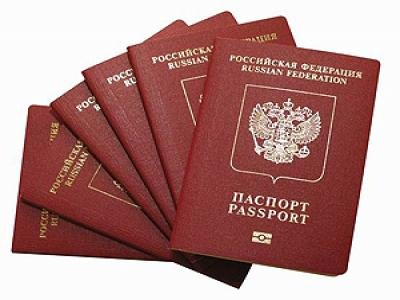 У россиян будет единый паспорт?