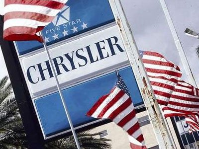 Chrysler просит $302 млн для завершения процедуры банкротства