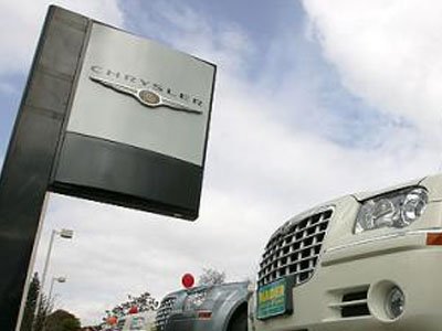 Chrysler Group не боится ответственности