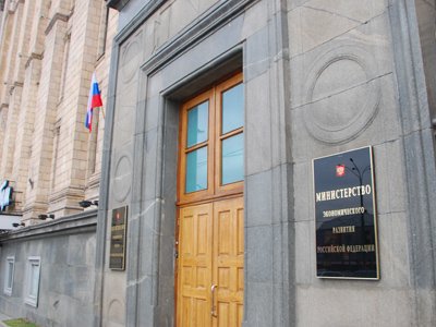 Законопроект о банкротстве граждан уже проходит согласование в Минюсте