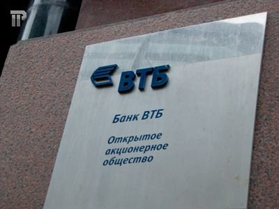 ВТБ судится с производителем сварочной техники за 6 млрд рублей