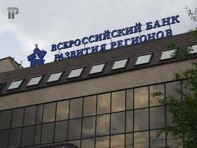 Следователи направили в прокуратуру дело экс-главы ВБРР Титова