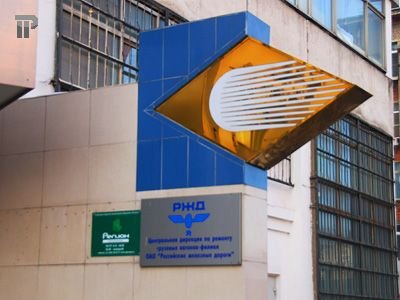 Вкладчик Межпромбанка, считающий, что банк должен ему 91,8 млрд руб., не смог войти в реестр кредиторов