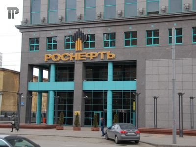 Суд Роснефти с ФАС на 1,5 млрд отложен до 23 марта