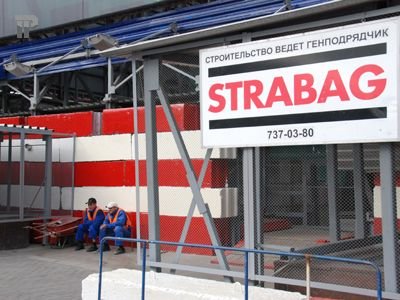 В Strabag называют иск о своем банкротстве технической ошибкой