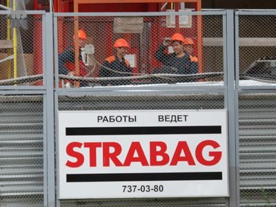 Власти подозревают Strabag в завышении расценок на реконструкцию &quot;Москвы&quot;