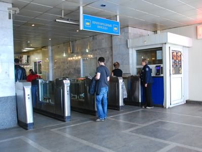 Москва: прокуратура добилась отмены проверки билетов на станциях