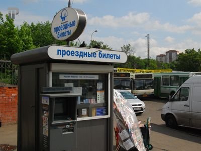 Перевозчики могут повысить стоимость билетов пассажиров на 16 рублей