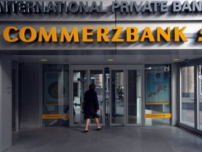Commerzbank выиграл дело о бонусах