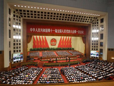Китай выпустит свод правил для чиновников