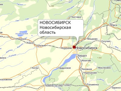 Новосибирск: судебный пристав стала обвиняемой