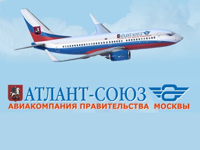 &quot;Ростехнологии&quot; судятся с авиакомпанией правительства Москвы